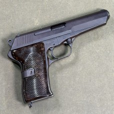 Czech / GTM CZ-52 Pistol 7.62x25mm - USED